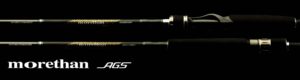 Daiwa Morethan AGS 2022 Spinnestang MORETHAN SPIN 9'3" 2PC 5-25G WADING COMMANDER