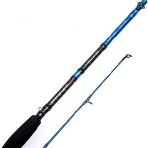 Savage Gear SGS2 Trolling Game 8' 12-20LB