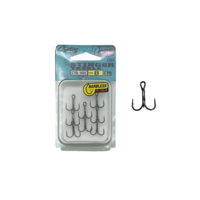 Ami Carpfishing Korum Penetrator Hook Barbless - Pacchetto Di 10 - Foto 2